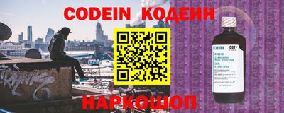 MDMA Premium VHQ Боровичи