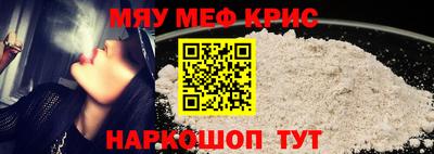 MDMA Premium VHQ Боровичи