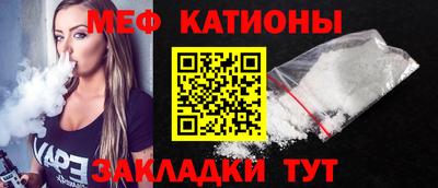 MDMA Premium VHQ Боровичи