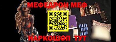 MDMA Premium VHQ Боровичи