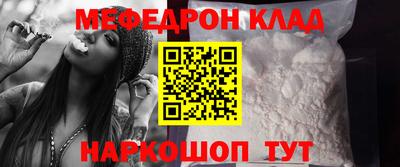 PSILOCYBIN Брянск