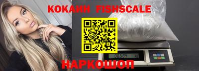 марки lsd Братск