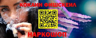 MDMA Premium VHQ Боровичи