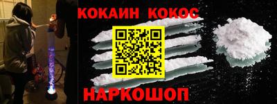 марки lsd Братск