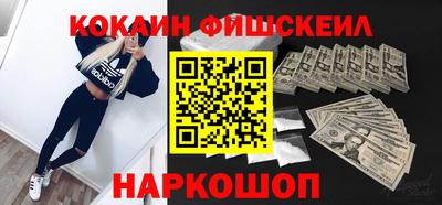 PSILOCYBIN Брянск