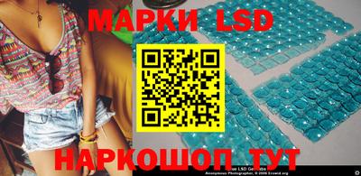 MDMA Premium VHQ Боровичи