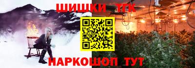 марки lsd Братск