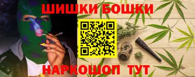 марки lsd Братск