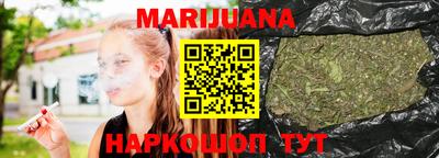 MDMA Premium VHQ Боровичи