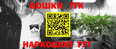 метамфетамин Владивосток