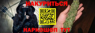MDMA Premium VHQ Боровичи