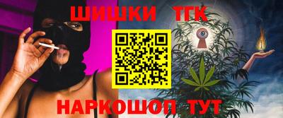 PSILOCYBIN Брянск