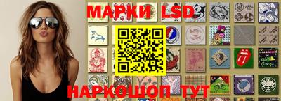 PSILOCYBIN Брянск