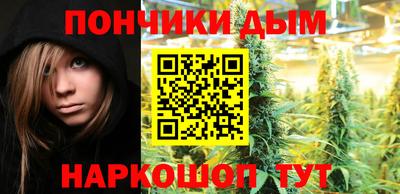 PSILOCYBIN Брянск