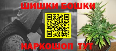 PSILOCYBIN Брянск