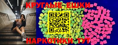 PSILOCYBIN Брянск