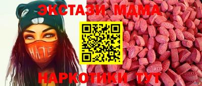 марки lsd Братск