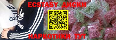 марки lsd Братск