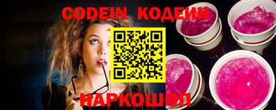 MDMA Premium VHQ Боровичи