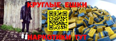 марки lsd Братск