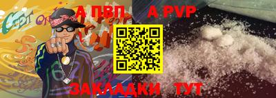марки lsd Братск