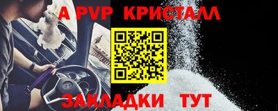 PSILOCYBIN Брянск