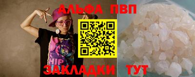 MDMA Premium VHQ Боровичи
