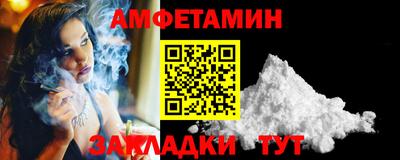 PSILOCYBIN Брянск