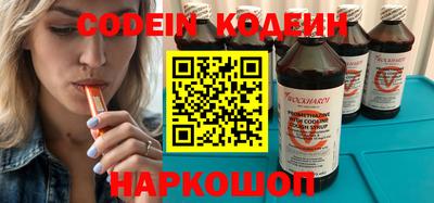 MDMA Premium VHQ Боровичи