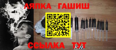 MDMA Premium VHQ Боровичи