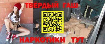 PSILOCYBIN Брянск