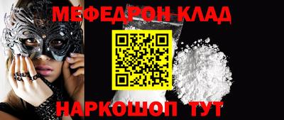 PSILOCYBIN Брянск
