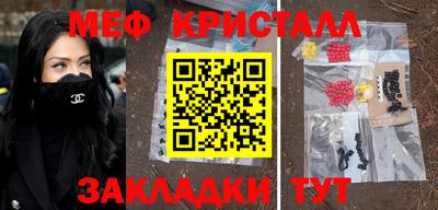 PSILOCYBIN Брянск