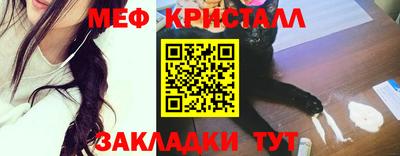 MDMA Premium VHQ Боровичи