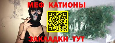 марки lsd Братск
