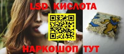 MDMA Premium VHQ Боровичи