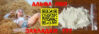 PSILOCYBIN Брянск