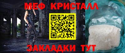 MDMA Premium VHQ Боровичи