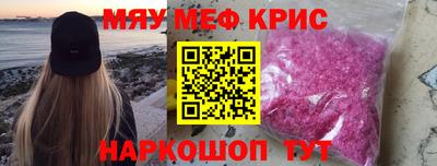 марки lsd Братск